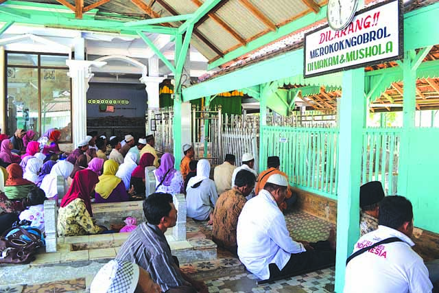 BATU AMPAR