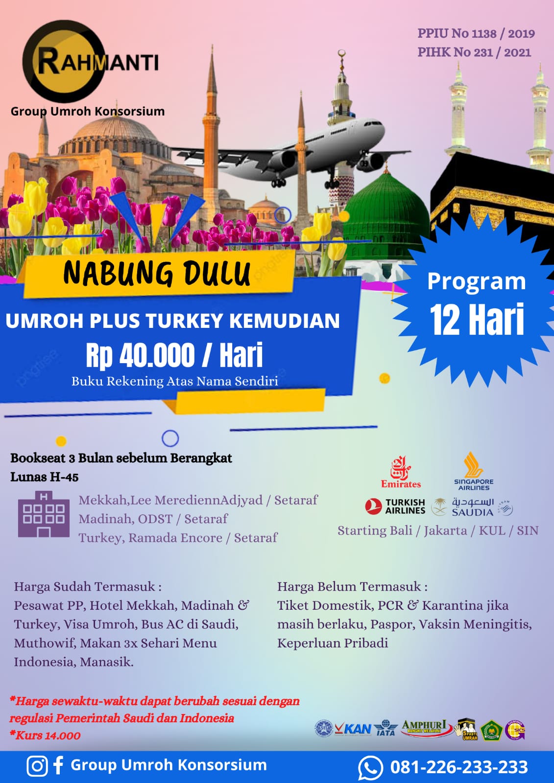 87e33490-3d2b-4e1f-b7cd-0b8837c6fa65